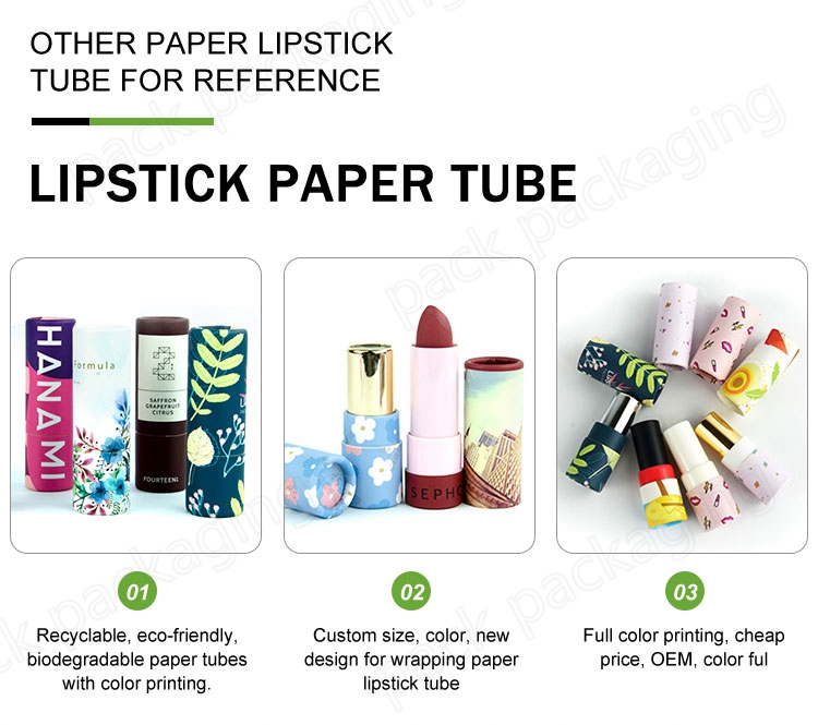 Lipstick Paper Tube02